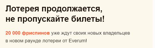 Opera Снимок_2023-01-12_161447_smok-games.pro.png