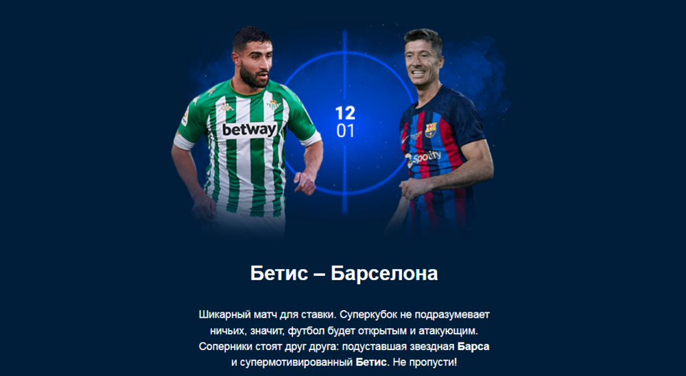 Opera Снимок_2023-01-11_005057_mail.google.com.png