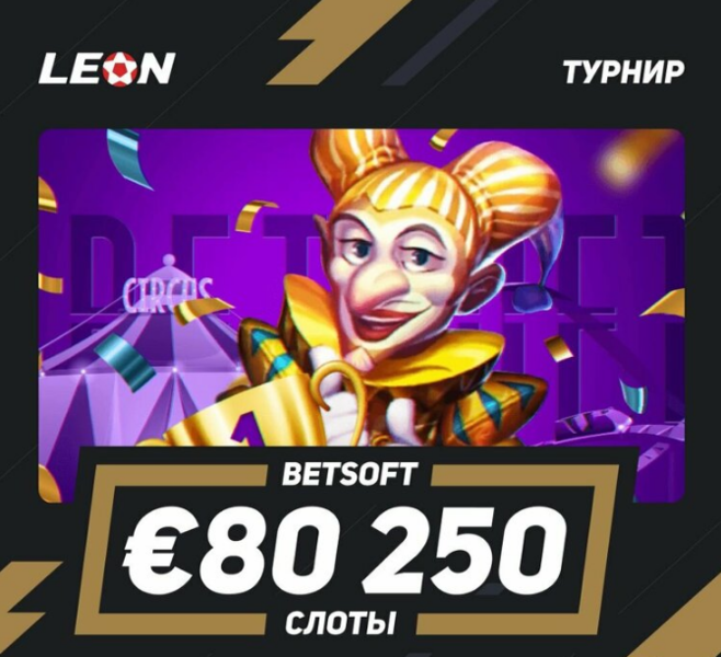 Opera Снимок_2023-02-26_175038_latestcasinobonuses.me.png