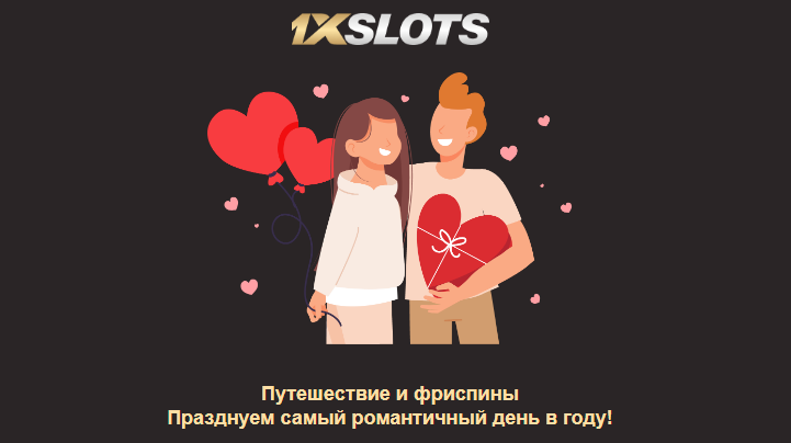 Opera Снимок_2023-02-10_214201_mail.google.com.png