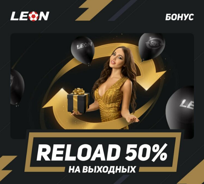 Opera Снимок_2023-02-03_140014_latestcasinobonuses.me.png