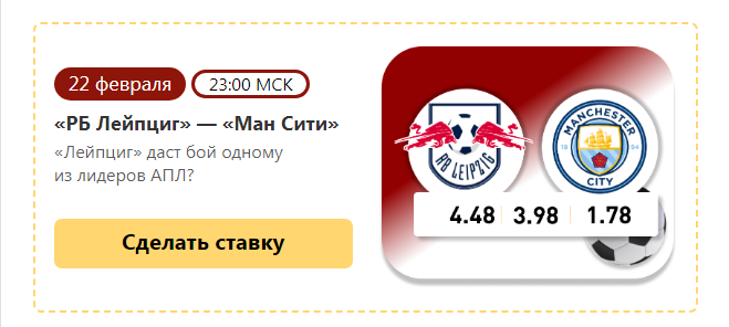 Opera Снимок_2023-02-21_195620_mail.google.com.png