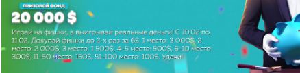 Opera Снимок_2023-02-10_115524_smok-games.mobi.png