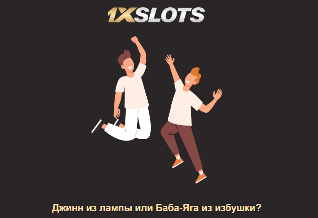 Opera Снимок_2023-02-07_161438_mail.google.com.png