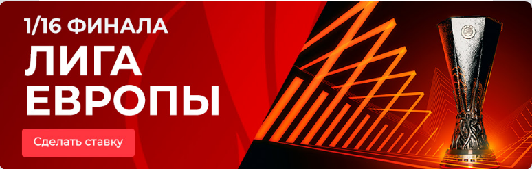 Opera Снимок_2023-02-21_195756_mail.google.com.png