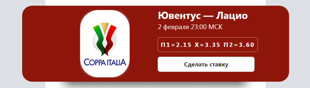 Opera Снимок_2023-02-02_223931_mail.google.com.png