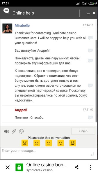 Screenshot_2023-02-21-17-51-12-506_com.yandex.browser.thumb.jpg.32b288135afe08a1dc0169b729b3a02d.jpg