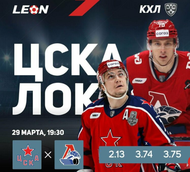 Opera Снимок_2023-03-29_170944_latestcasinobonuses.me.png