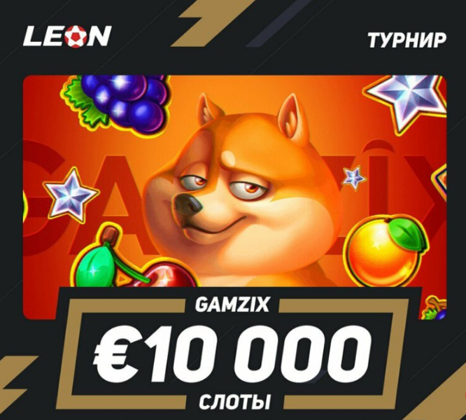 Opera Снимок_2023-03-03_182519_latestcasinobonuses.me.png