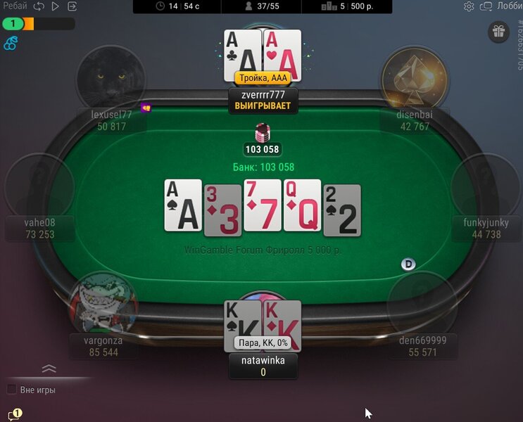 Скриншот 25-03-2023 221455.jpg