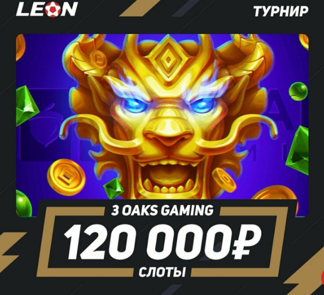 Opera Снимок_2023-03-30_145954_latestcasinobonuses.me.png