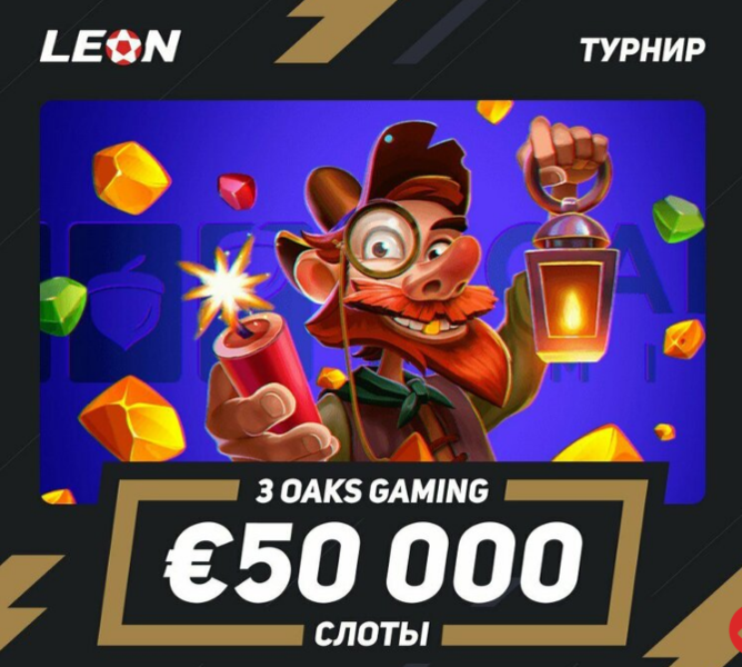 Opera Снимок_2023-03-24_155914_latestcasinobonuses.me.png