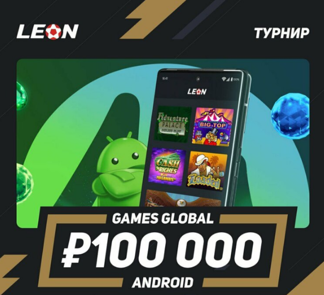 Opera Снимок_2023-03-03_182905_latestcasinobonuses.me.png