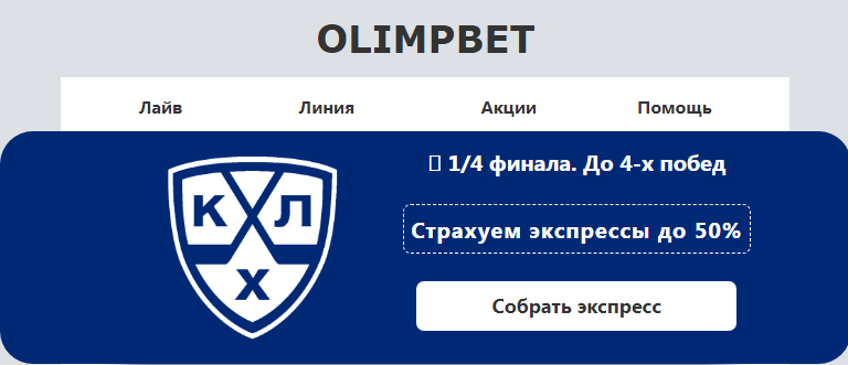 Opera Снимок_2023-03-24_234907_mail.google.com.png