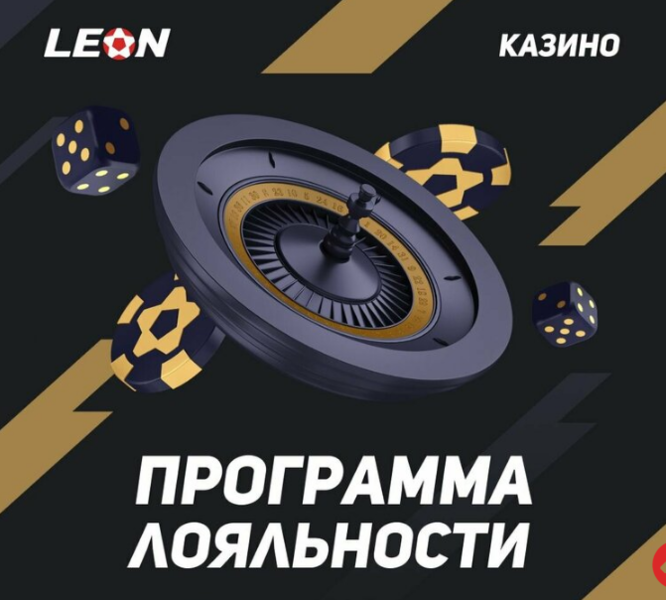 Opera Снимок_2023-03-24_152715_latestcasinobonuses.me.png