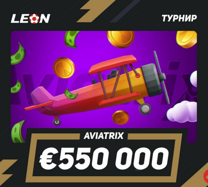 Opera Снимок_2023-03-09_175046_latestcasinobonuses.me.png