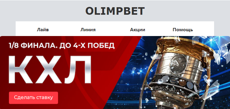 Opera Снимок_2023-03-13_224044_mail.google.com.png