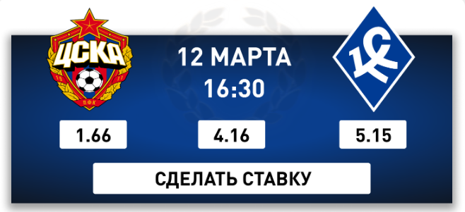 Opera Снимок_2023-03-10_223905_mail.google.com.png