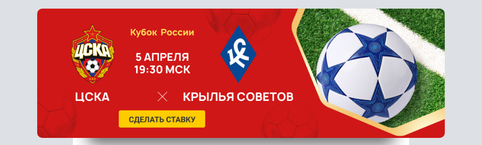 Opera Снимок_2023-04-04_201140_mail.google.com.png