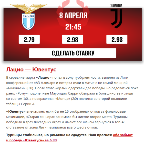 Opera Снимок_2023-04-07_162004_mail.google.com.png