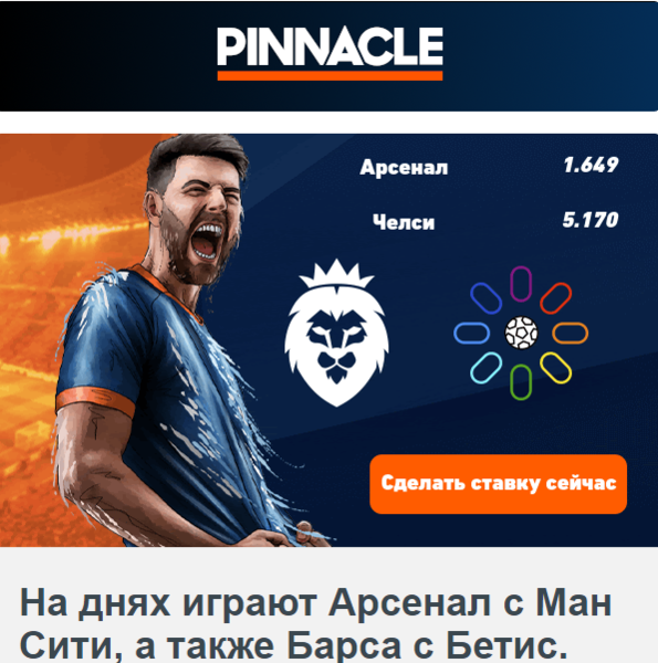 Opera Снимок_2023-04-29_174351_mail.google.com.png