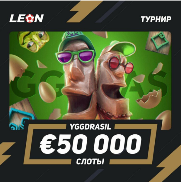 Opera Снимок_2023-04-05_110215_latestcasinobonuses.me.png