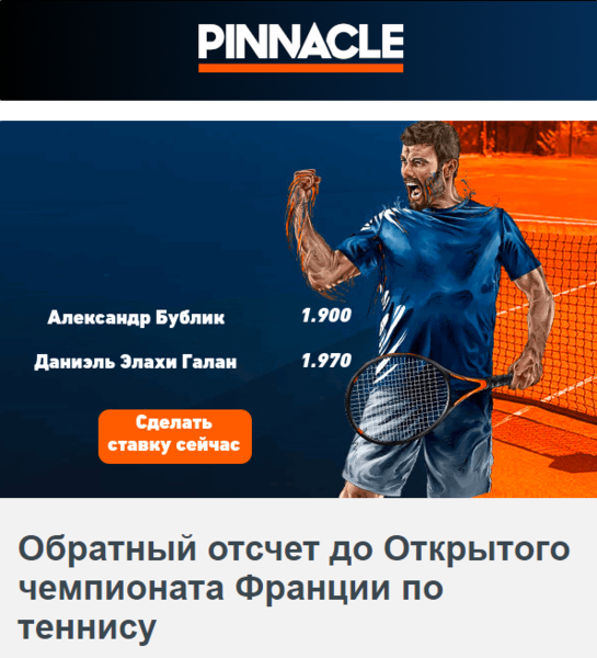 Opera Снимок_2023-04-24_220511_mail.google.com.png