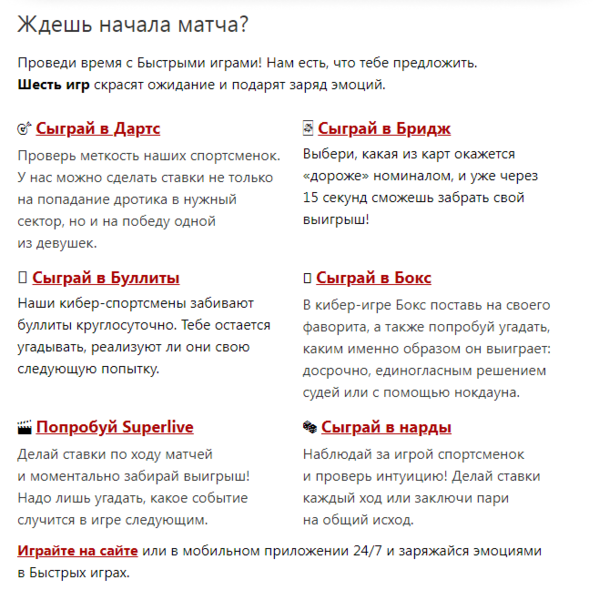 Opera Снимок_2023-04-20_160919_mail.google.com.png