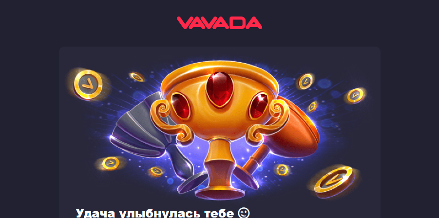 Opera Снимок_2023-04-01_162658_mail.google.com.png