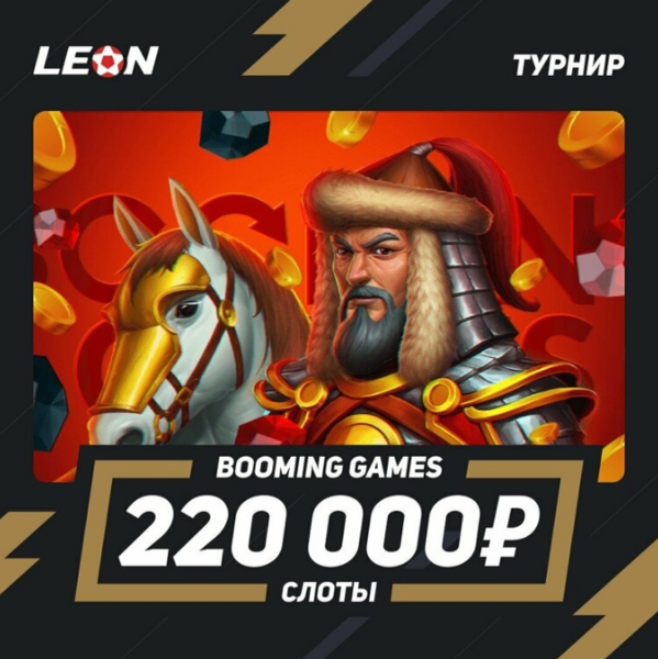 Opera Снимок_2023-04-11_145114_latestcasinobonuses.me.png