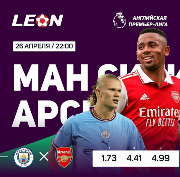 Opera Снимок_2023-04-27_115506_latestcasinobonuses.me.png