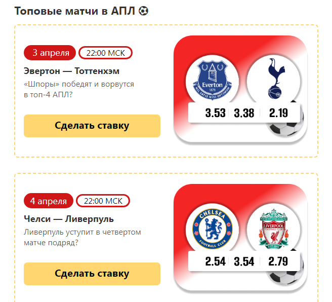 Opera Снимок_2023-04-03_153015_mail.google.com.png