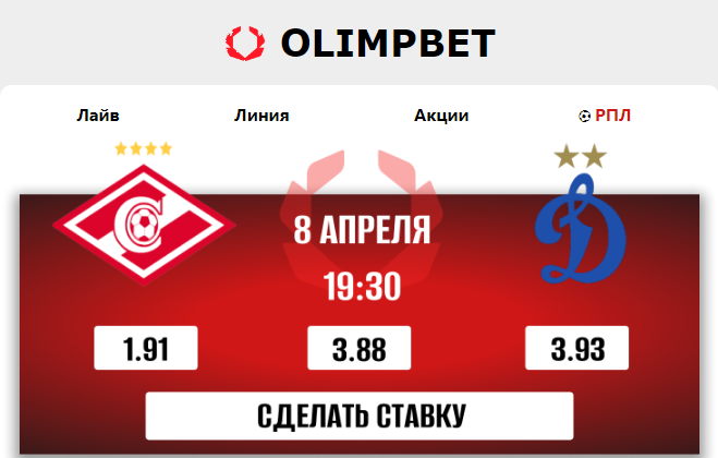 Opera Снимок_2023-04-07_161900_mail.google.com.png