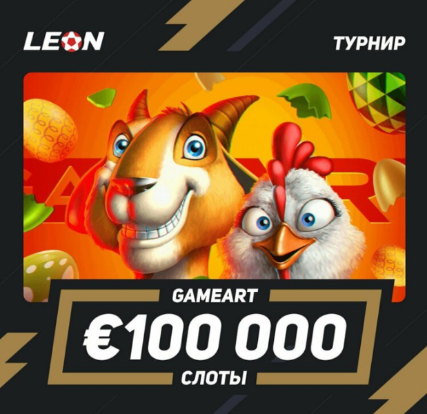 Opera Снимок_2023-04-11_145005_latestcasinobonuses.me.png