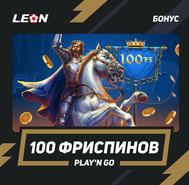 Opera Снимок_2023-04-11_145721_latestcasinobonuses.me.png