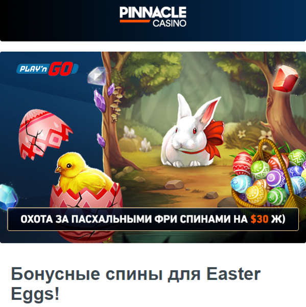 Opera Снимок_2023-04-10_210703_mail.google.com.png