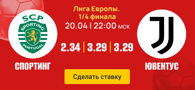 Opera Снимок_2023-04-20_135207_mail.google.com.png