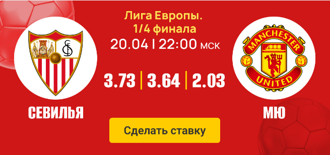 Opera Снимок_2023-04-20_135359_mail.google.com.png