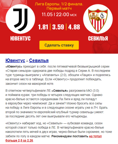 Opera Снимок_2023-05-11_134804_mail.google.com.png