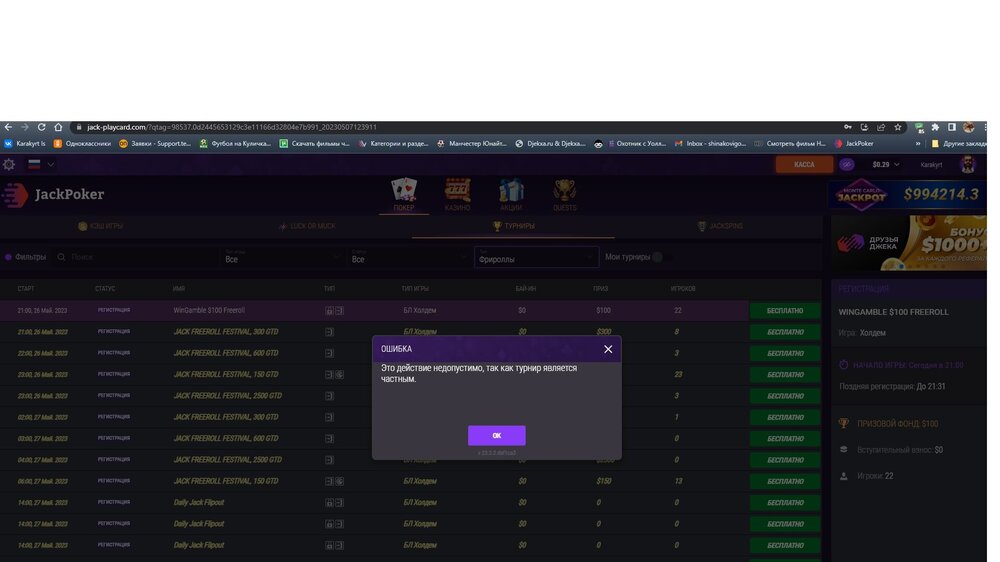 Без имени.jpg