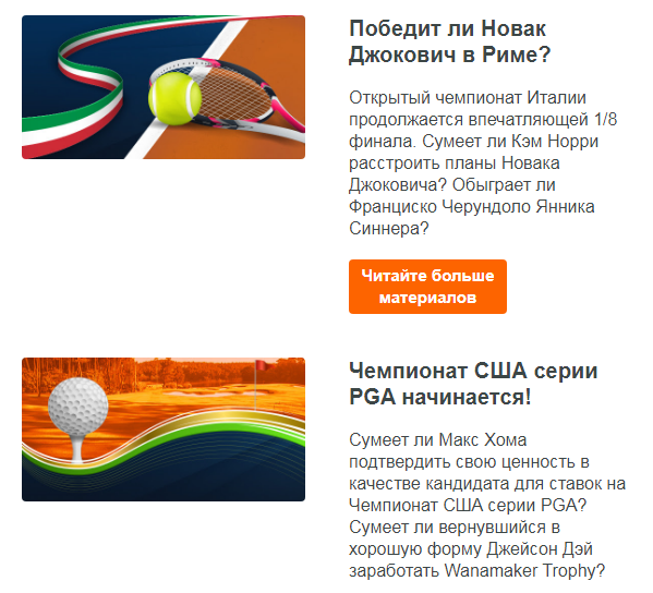 Opera Снимок_2023-05-22_183300_mail.google.com.png