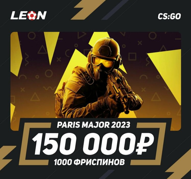 Opera Снимок_2023-05-14_211357_latestcasinobonuses.bet.png