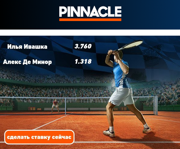 Opera Снимок_2023-05-28_013920_mail.google.com.png