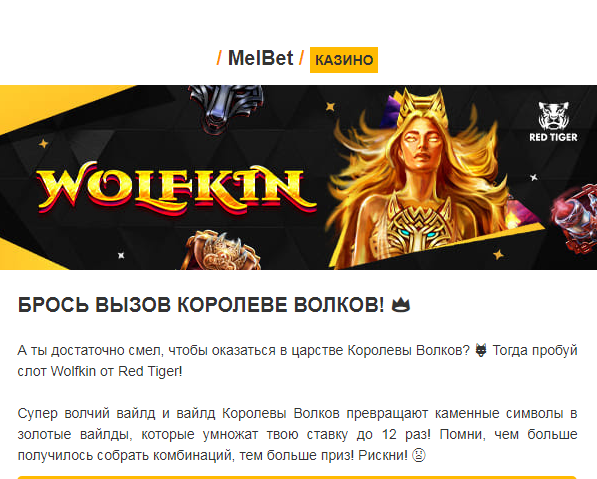 Opera Снимок_2023-06-10_173444_mail.google.com.png