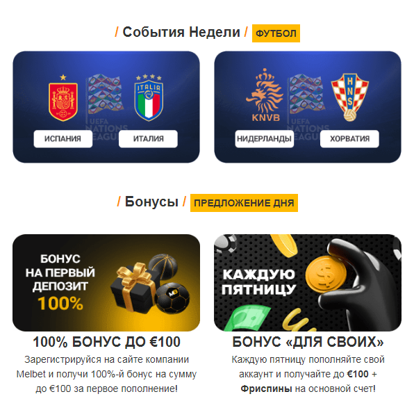 Opera Снимок_2023-06-10_173500_mail.google.com.png