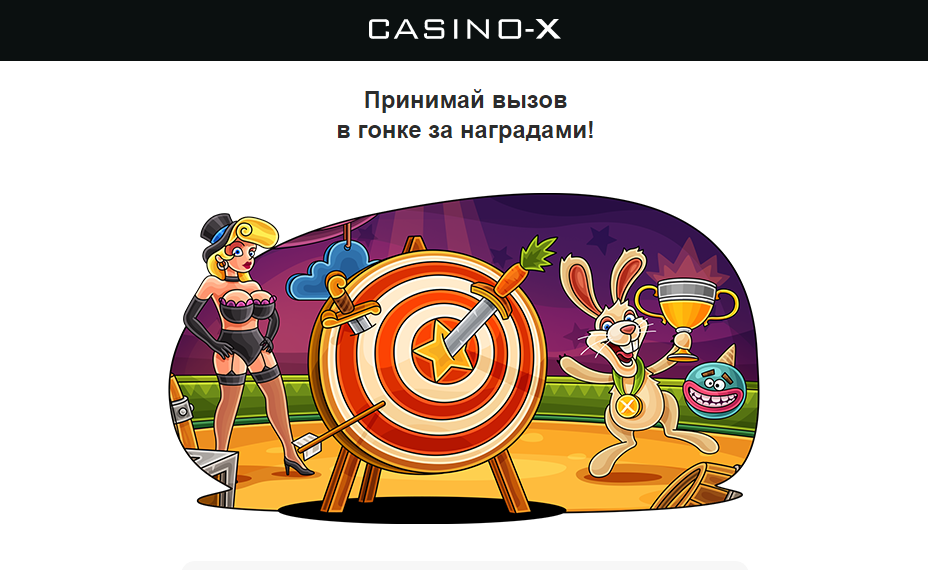 Opera Снимок_2023-06-09_160407_mail.google.com.png