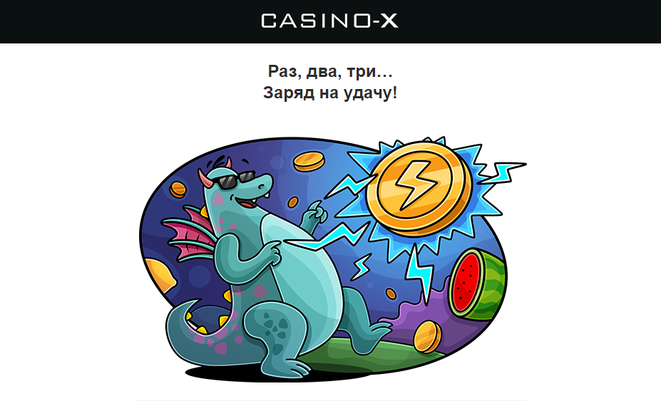 Opera Снимок_2023-06-13_150549_mail.google.com.png