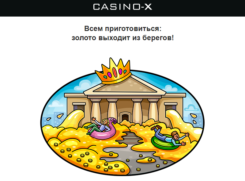 Opera Снимок_2023-06-23_160435_mail.google.com.png