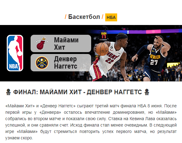 Opera Снимок_2023-06-10_173519_mail.google.com.png