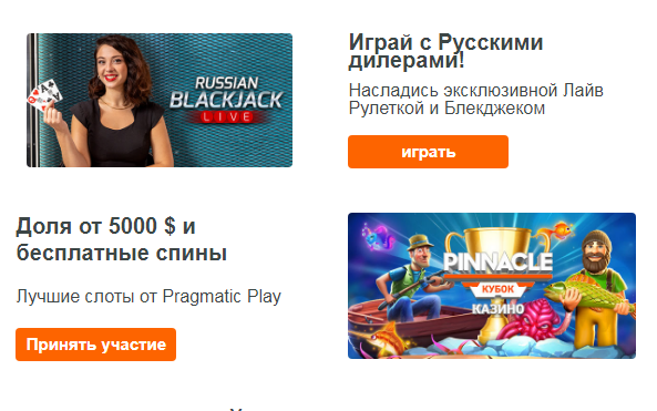 Opera Снимок_2023-06-10_172415_mail.google.com.png